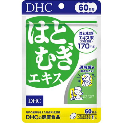 DHC 60日はとむぎエキス(60粒(33.3g))